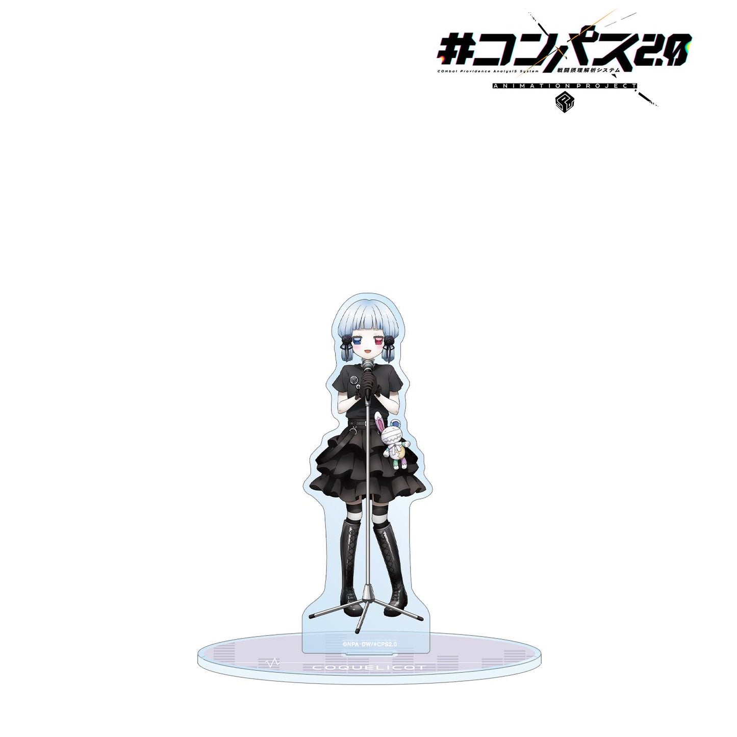 #COMPASS 2.0 戰鬥機理解析系統_新繪製 可可莉可 搖滾樂隊ver. 特大亞克力立牌