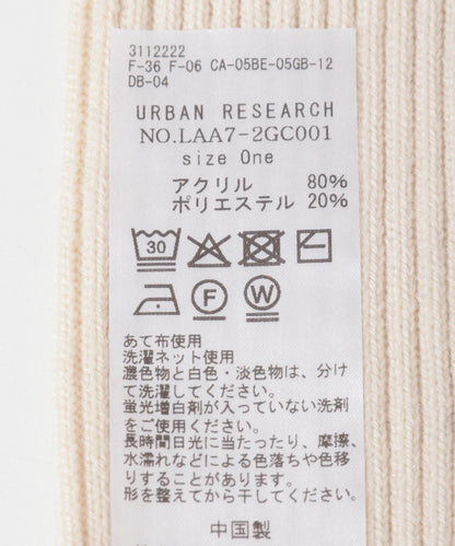 SLAB 2用法護腿套