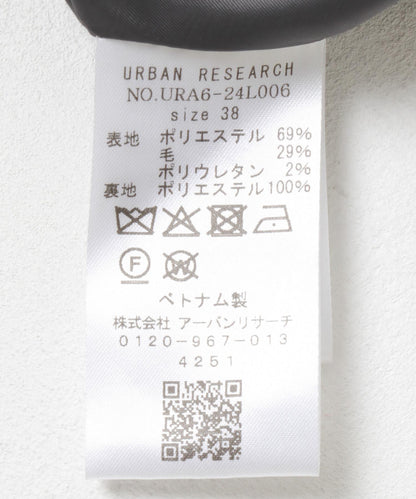羊毛混紡寬鬆直筒褲