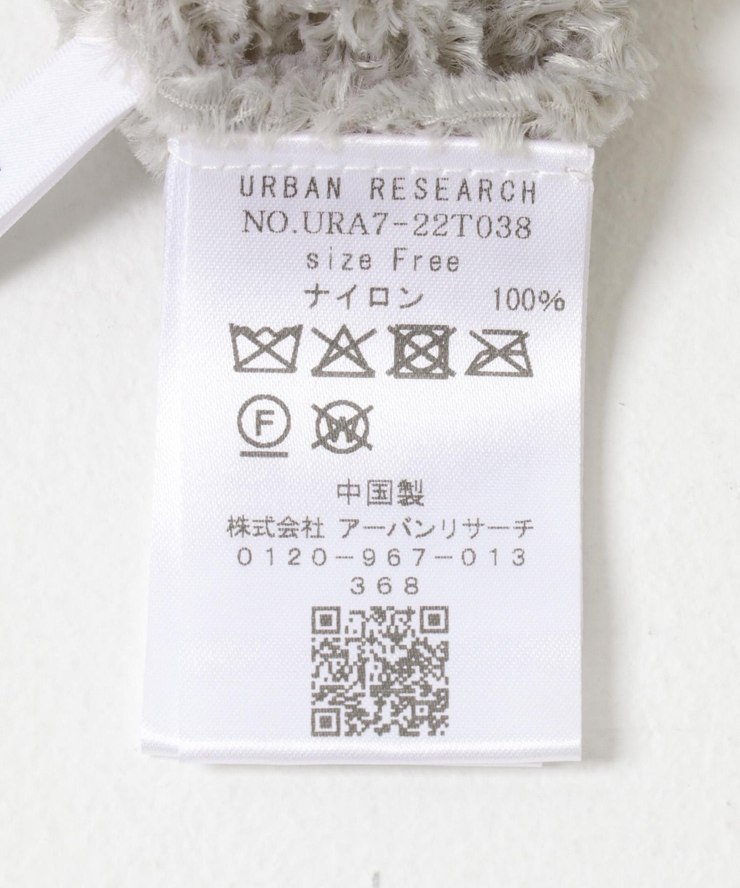 透視針織短款開衫