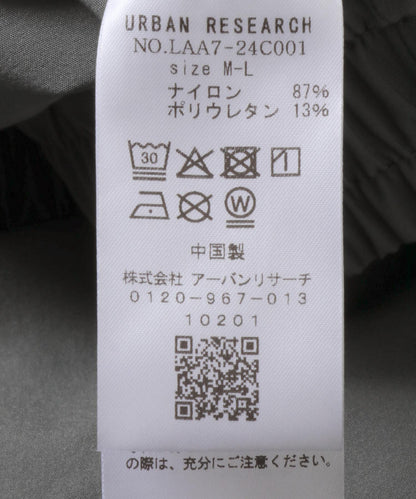 SLAB鬆緊帶休閒長褲