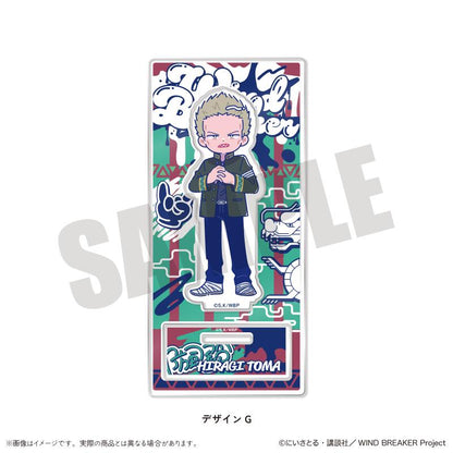《防風少年》にゅ～とろ 亞克力立牌 G 柊登馬