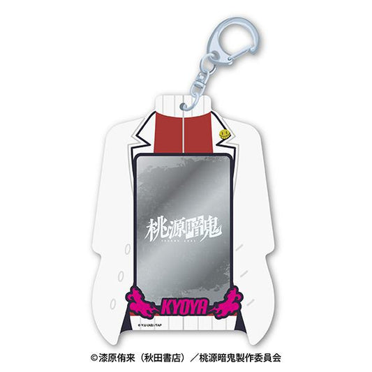 《桃源暗鬼》_照片收納夾 花魁坂京夜
