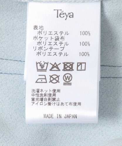 Teya 幻影牛仔