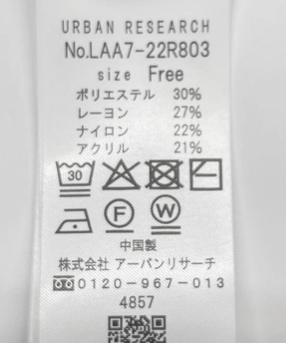 袖口荷葉邊圓領套頭衫