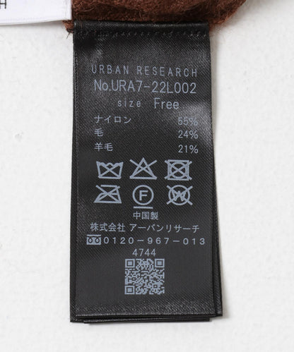 毛絨翻領針織衫