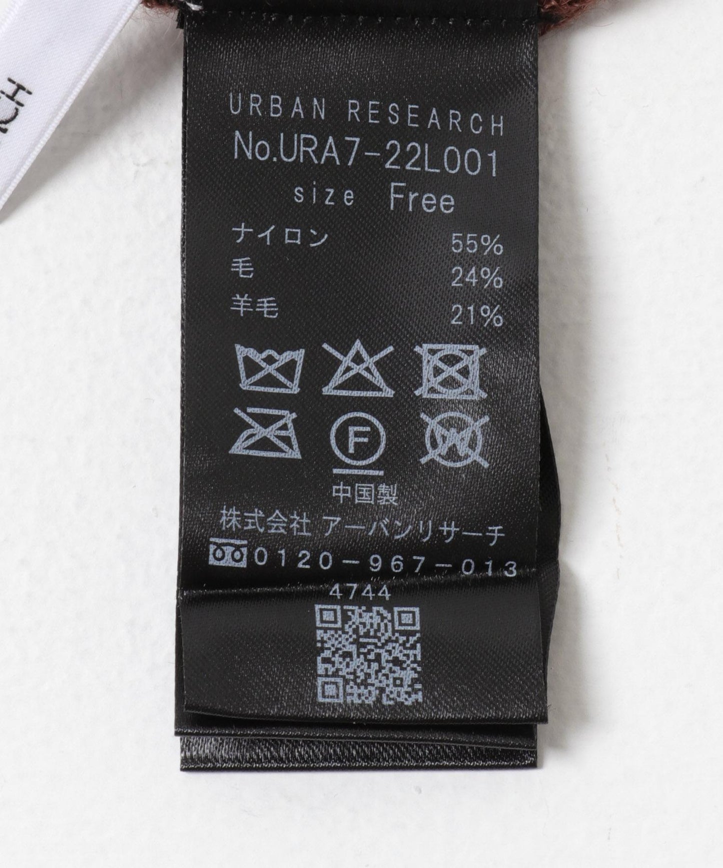 毛絨短款開衫