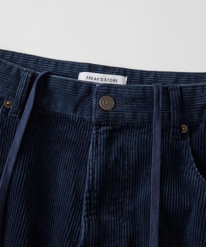 寬鬆版型 單水洗 彎曲燈芯絨長褲