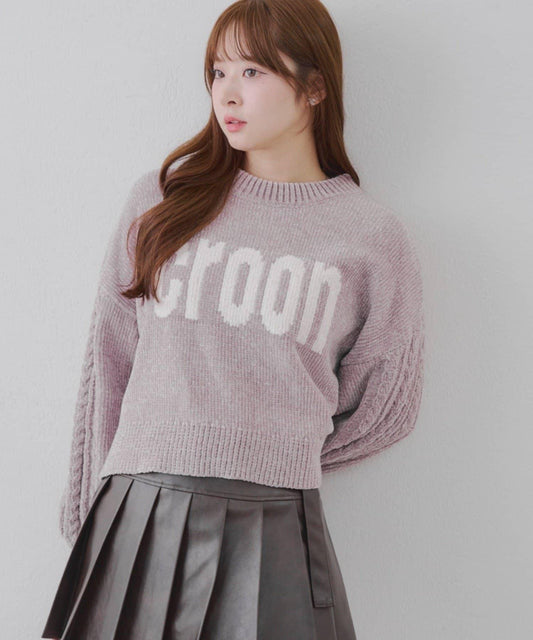 天鵝絨毛線標誌針織衫