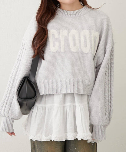 天鵝絨毛線標誌針織衫