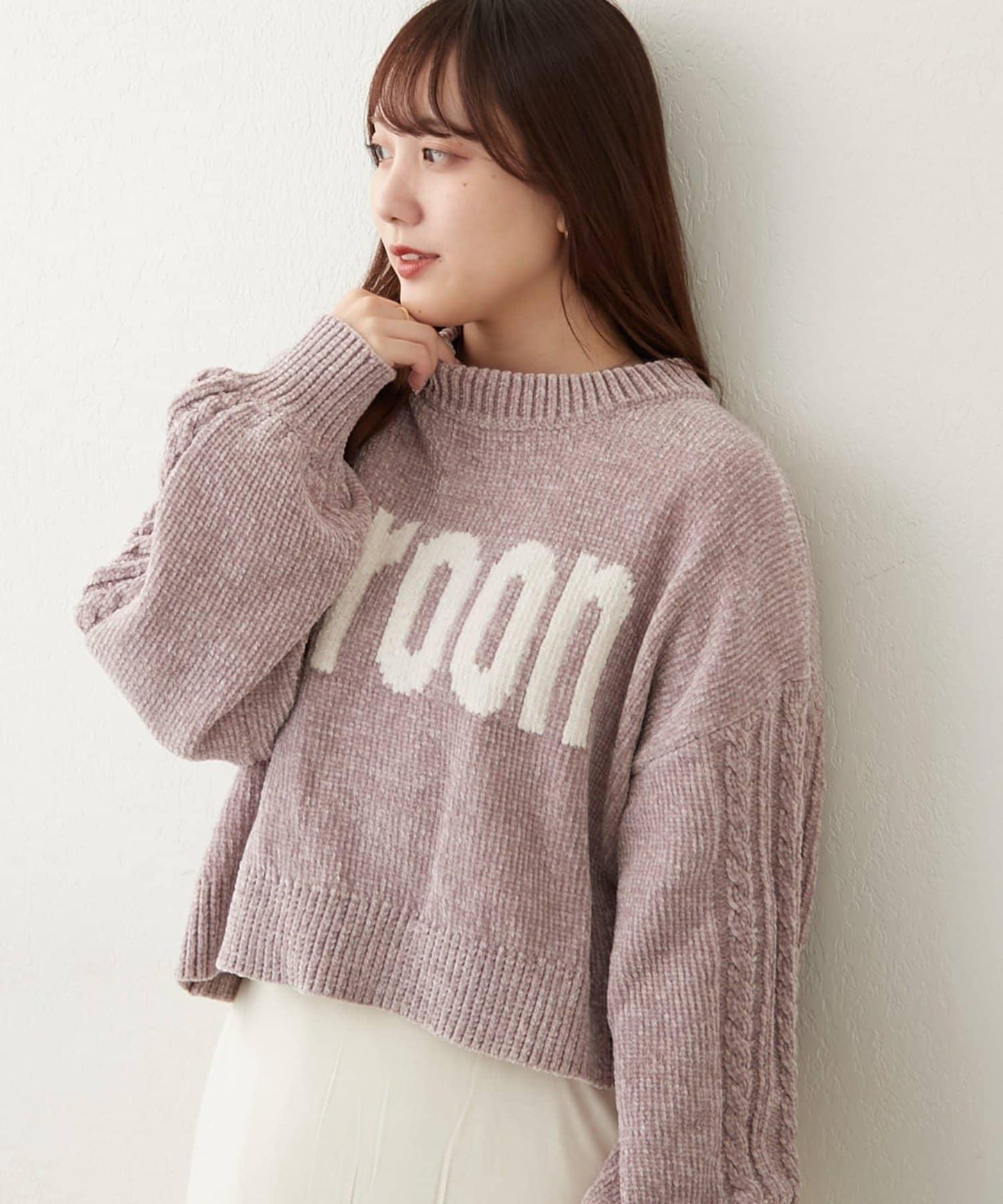 天鵝絨毛線標誌針織衫