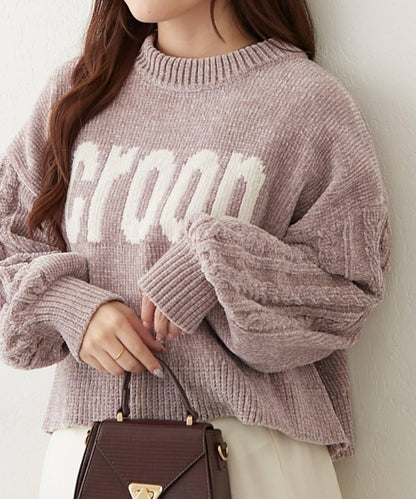 天鵝絨毛線標誌針織衫