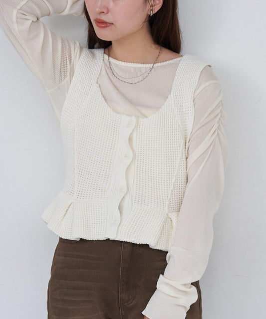 B 菱格紋針織背心