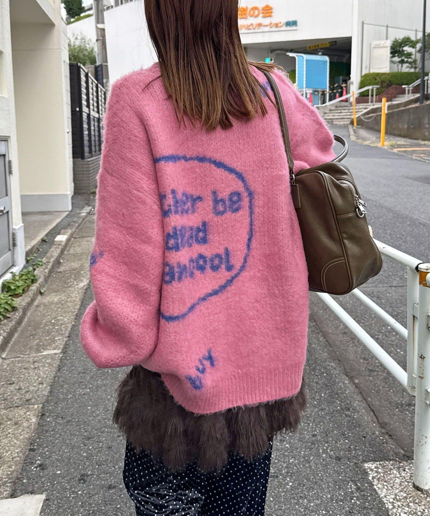 手工編織標誌針織衫