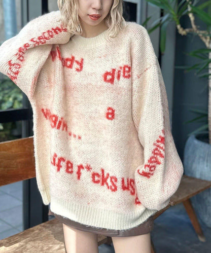 手工編織標誌針織衫