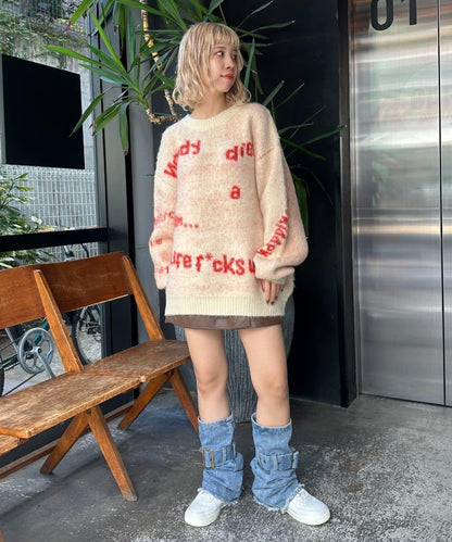 手工編織標誌針織衫