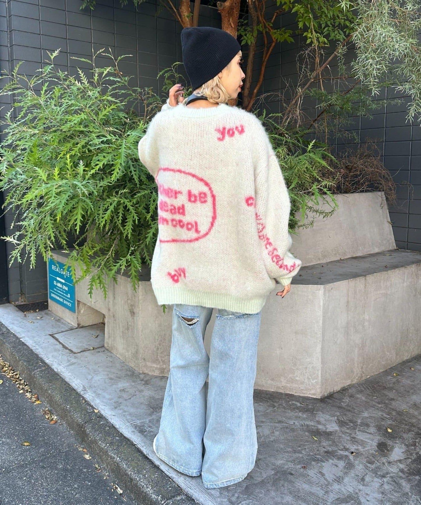 手工編織標誌針織衫