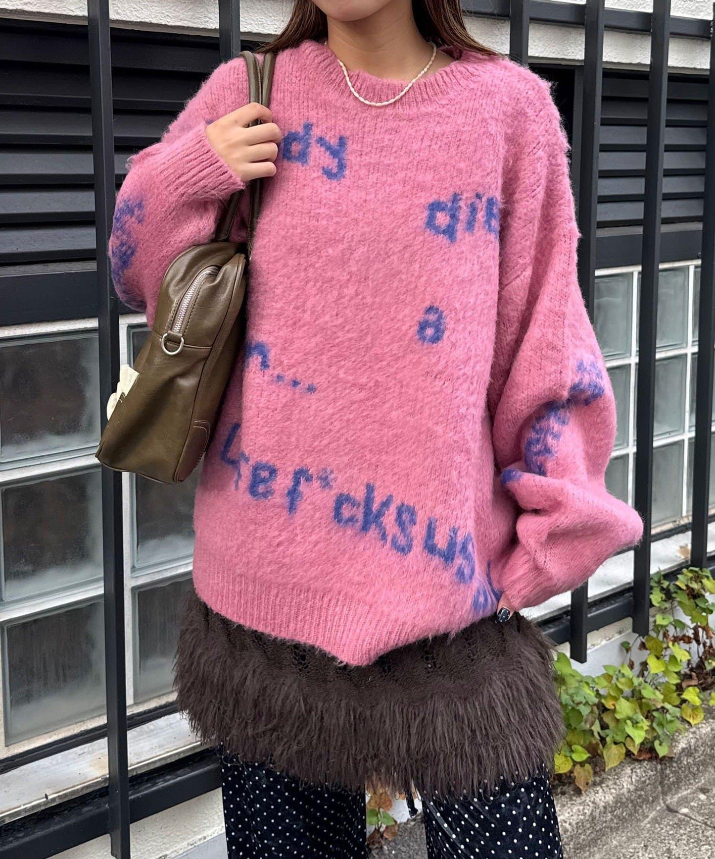 手工編織標誌針織衫