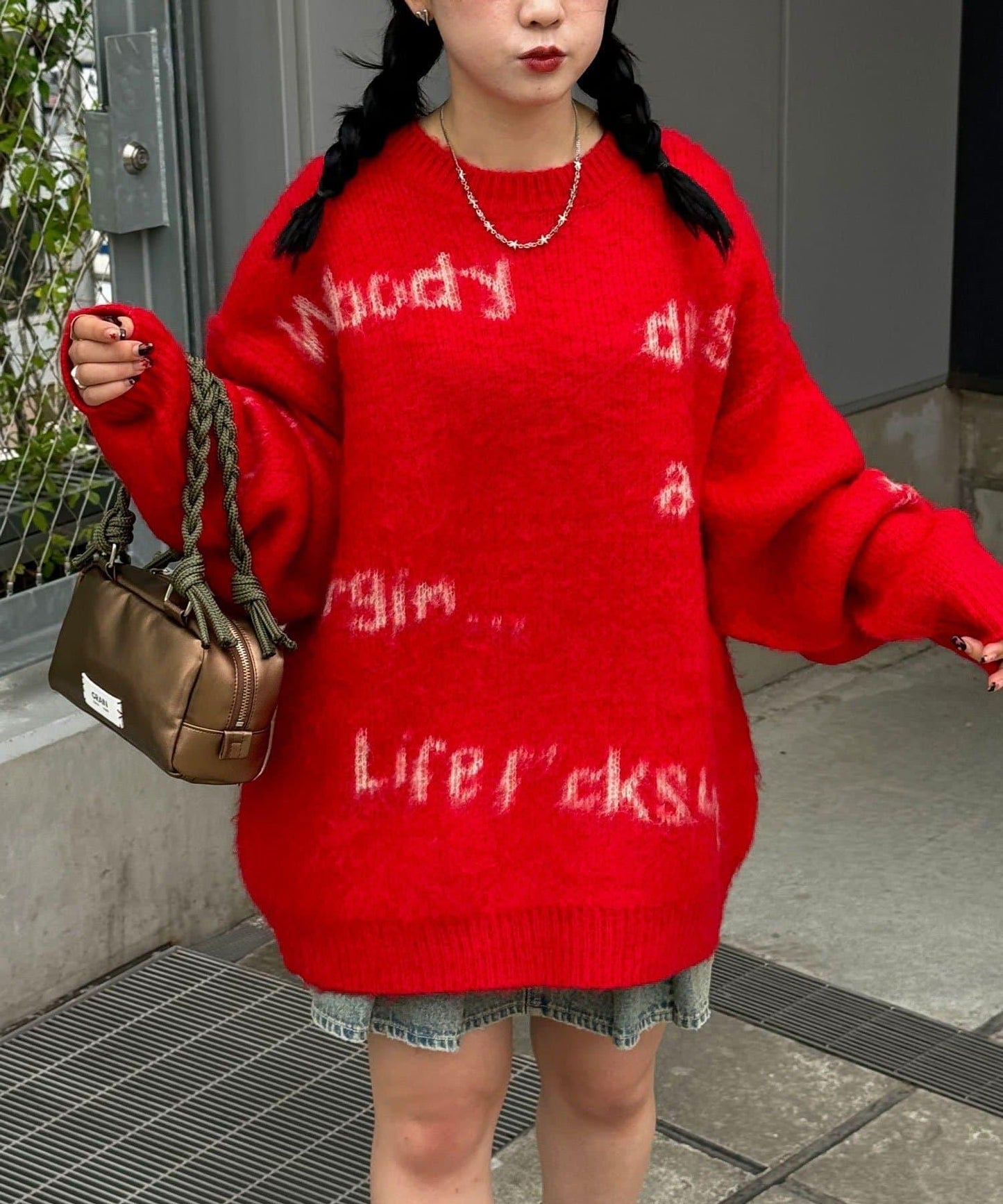 手工編織標誌針織衫