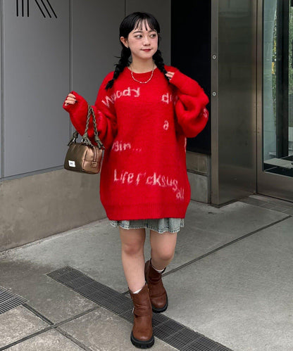 手工編織標誌針織衫