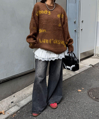 手工編織標誌針織衫