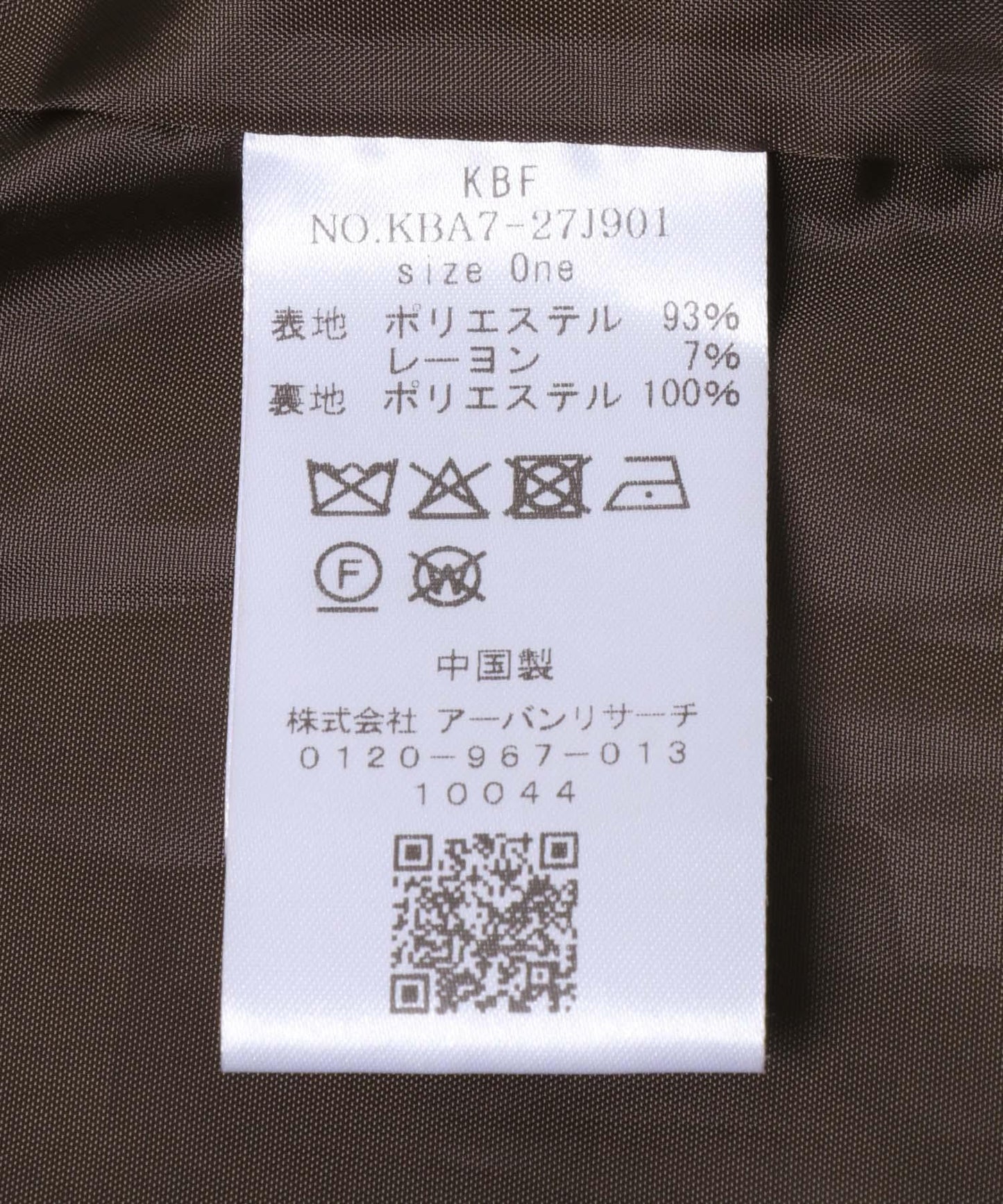 寬鬆中長款大衣