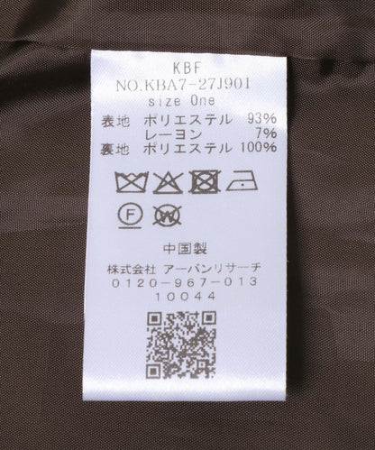 寬鬆中長款大衣