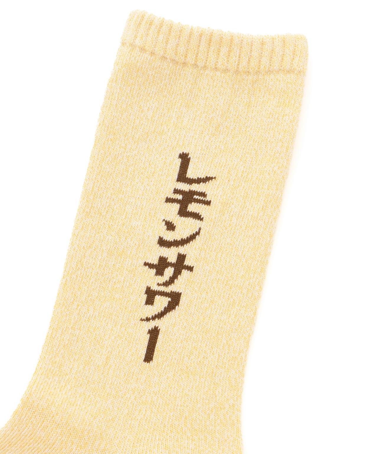 ROSTER SOX/羅斯特襪子/檸檬襪