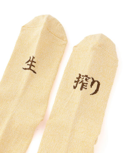 ROSTER SOX/羅斯特襪子/檸檬襪