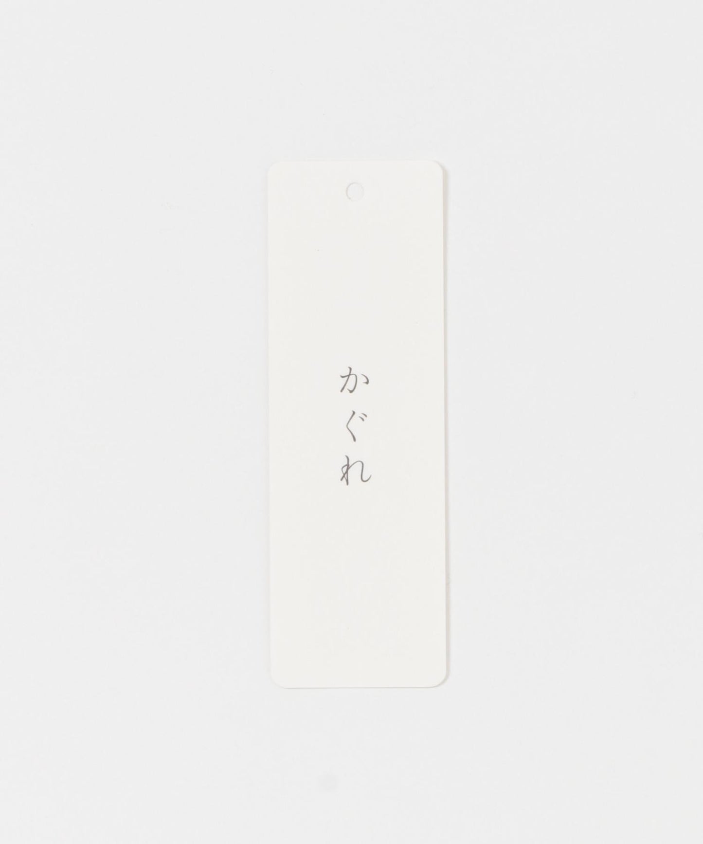泡泡袖2WAY針織開衫