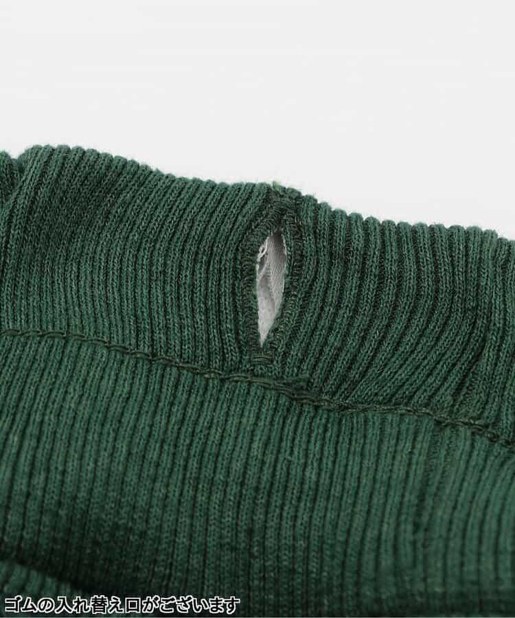 彈力斜紋長褲 10分長度