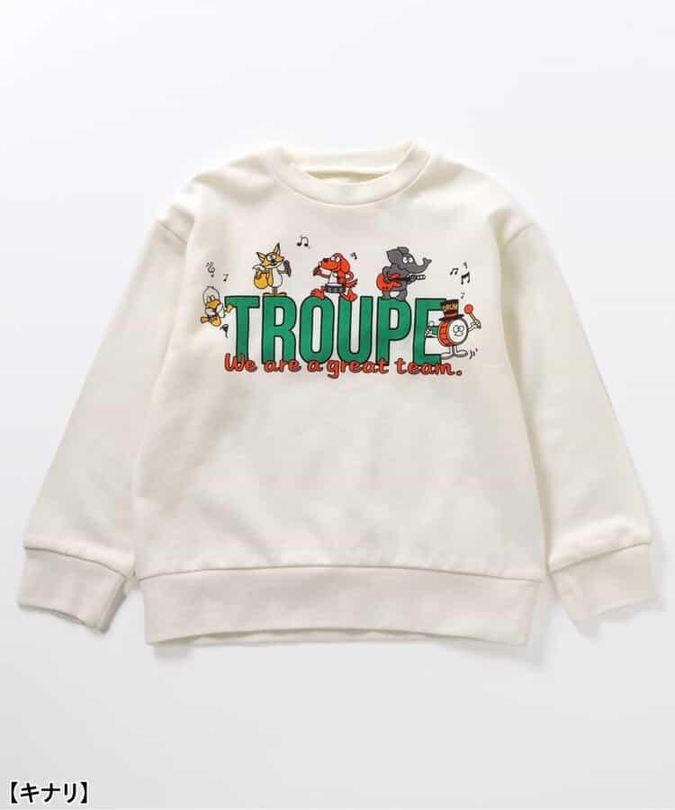 多款式加絨家居服