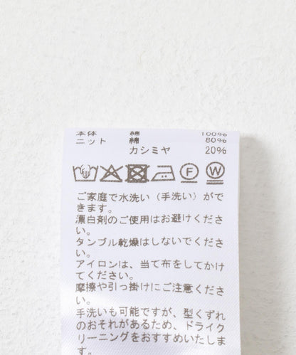 棕褐色層疊針織流蘇半身裙