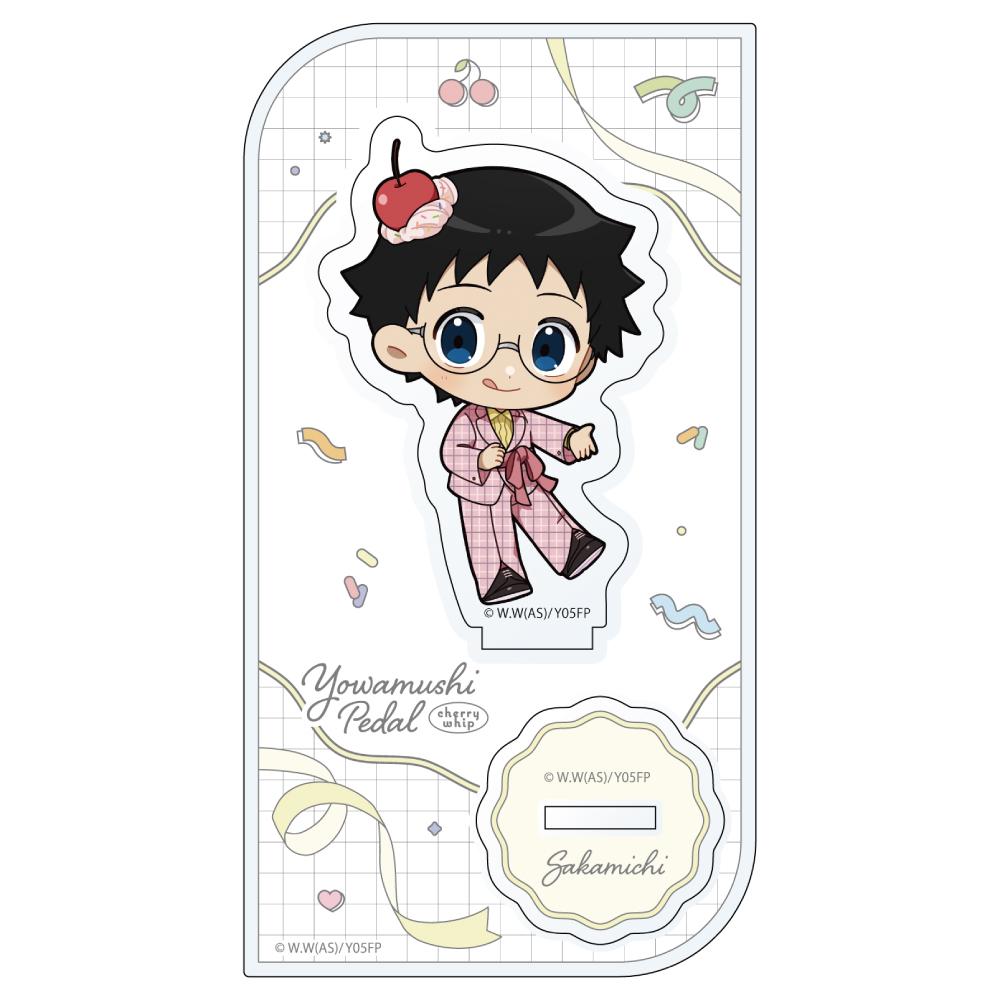 《飆速宅男》LIMIT BREAK 亞克力立牌（小野田坂道/櫻桃奶油）