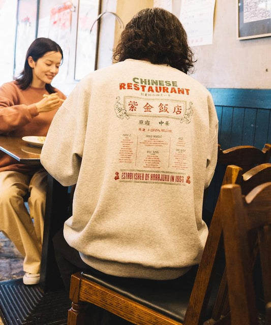 紫金飯店×FREAK'S STORE 聯名款 寬鬆版型 背部印花 圓領衛衣 / 中式設計 【限量】