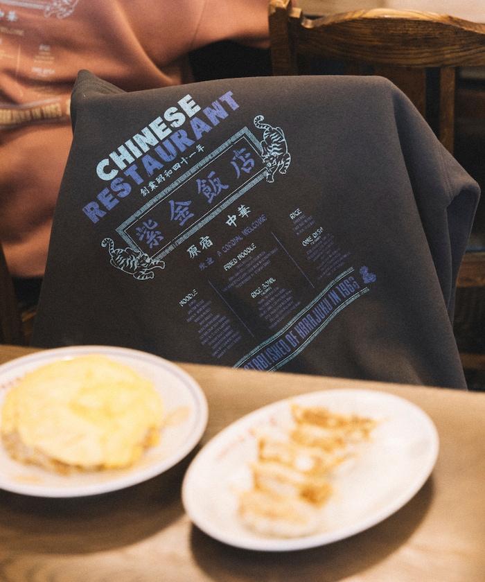 紫金飯店×FREAK'S STORE 聯名款 寬鬆版型 背部印花 圓領衛衣 / 中式設計 【限量】