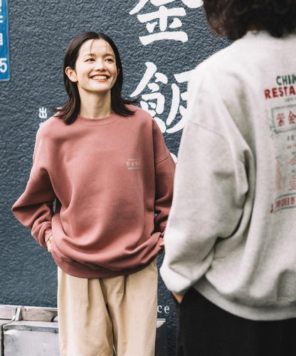 紫金飯店×FREAK'S STORE 聯名款 寬鬆版型 背部印花 圓領衛衣 / 中式設計 【限量】