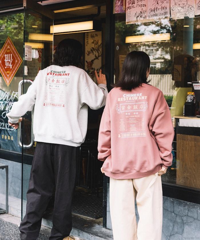 紫金飯店×FREAK'S STORE 聯名款 寬鬆版型 背部印花 圓領衛衣 / 中式設計 【限量】