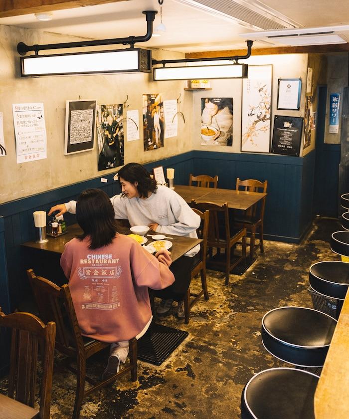 紫金飯店×FREAK'S STORE 聯名款 寬鬆版型 背部印花 圓領衛衣 / 中式設計 【限量】