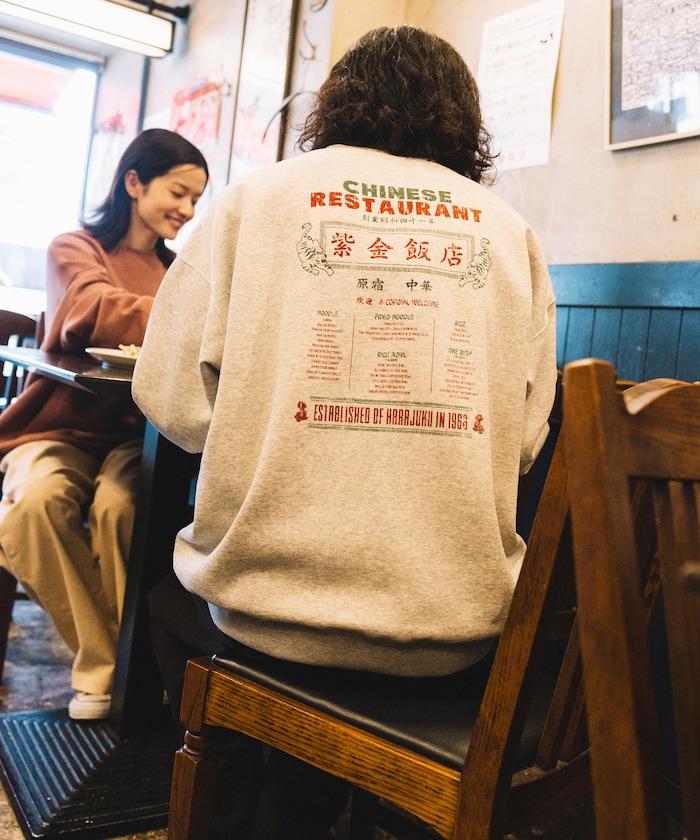 紫金飯店×FREAK'S STORE 聯名款 寬鬆版型 背部印花 圓領衛衣 / 中式設計 【限量】
