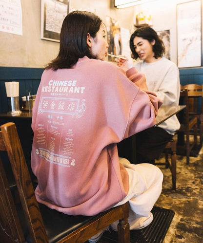 紫金飯店×FREAK'S STORE 聯名款 寬鬆版型 背部印花 圓領衛衣 / 中式設計 【限量】