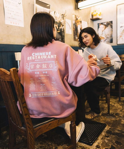 紫金飯店×FREAK'S STORE 聯名款 寬鬆版型 背部印花 圓領衛衣 / 中式設計 【限量】