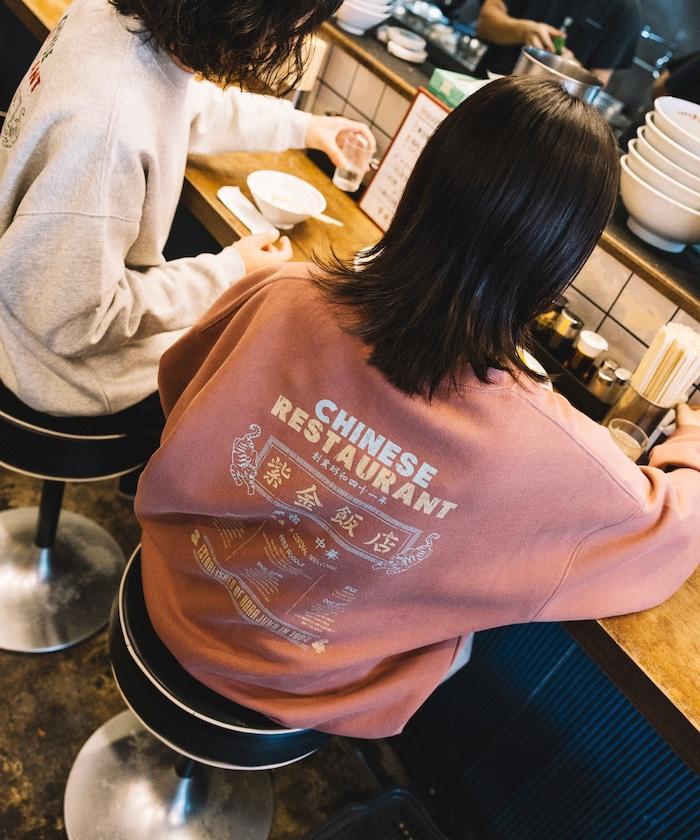 紫金飯店×FREAK'S STORE 聯名款 寬鬆版型 背部印花 圓領衛衣 / 中式設計 【限量】