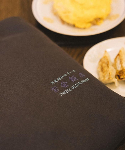 紫金飯店×FREAK'S STORE 聯名款 寬鬆版型 背部印花 圓領衛衣 / 中式設計 【限量】