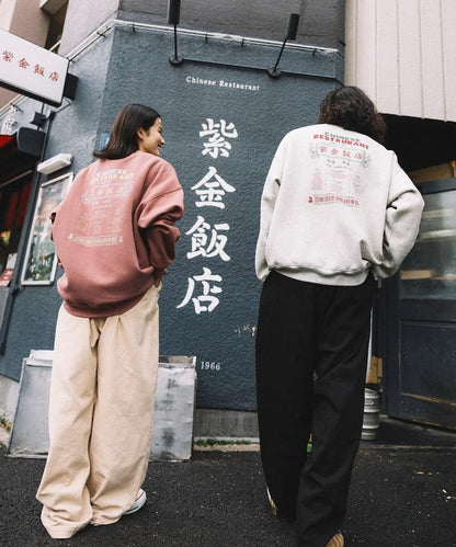 紫金飯店×FREAK'S STORE 聯名款 寬鬆版型 背部印花 圓領衛衣 / 中式設計 【限量】