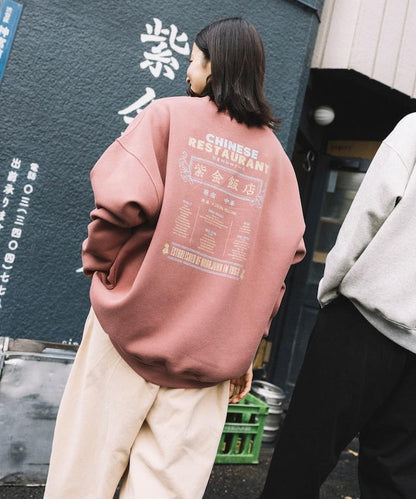 紫金飯店×FREAK'S STORE 聯名款 寬鬆版型 背部印花 圓領衛衣 / 中式設計 【限量】