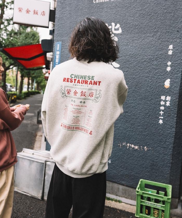 紫金飯店×FREAK'S STORE 聯名款 寬鬆版型 背部印花 圓領衛衣 / 中式設計 【限量】