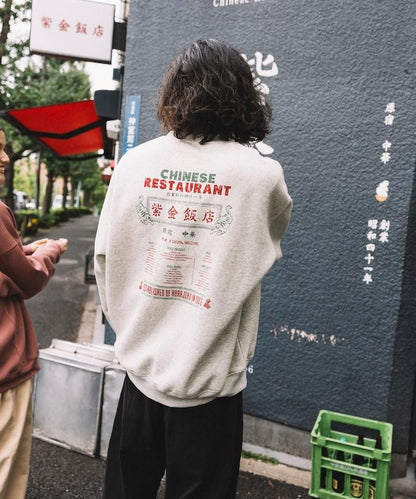 紫金飯店×FREAK'S STORE 聯名款 寬鬆版型 背部印花 圓領衛衣 / 中式設計 【限量】