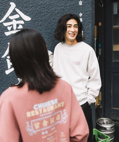 紫金飯店×FREAK'S STORE 聯名款 寬鬆版型 背部印花 圓領衛衣 / 中式設計 【限量】