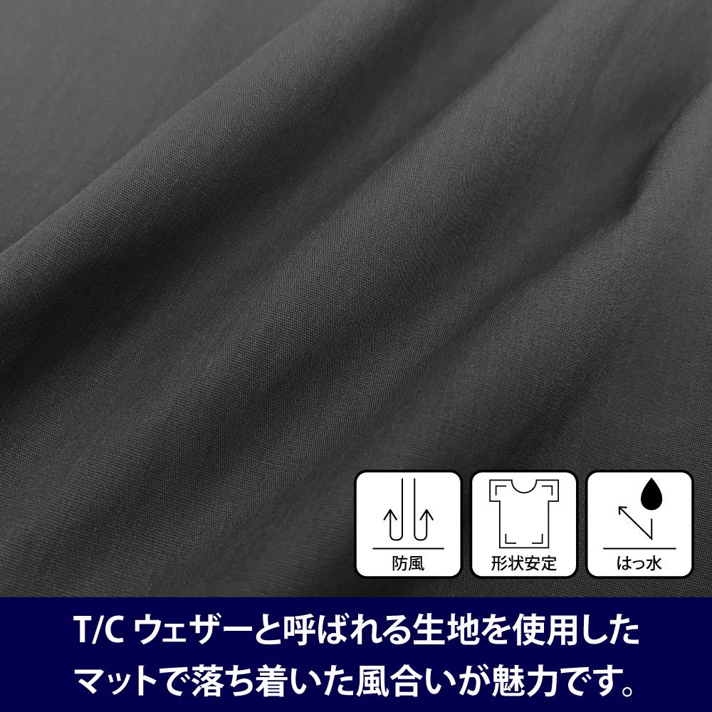 SCP財団 L碼 T/C教練夾克 黑色